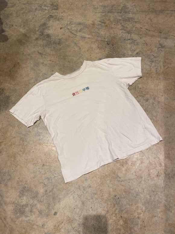 BDG urban outfitters OffWhite Asian Character Shirt