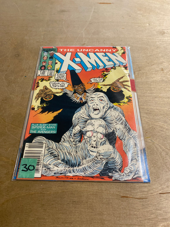 Marvel the Uncanny X-Men #190 Feb 1984 Comic