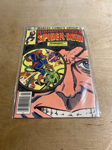 Marvel Peter Parker The Spectacular Spider-Man July 1982 #68 Comic